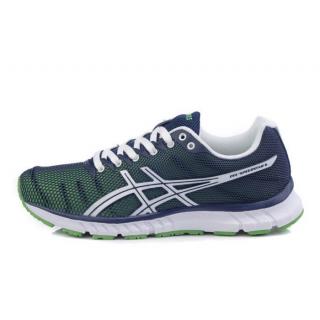 Chaussure Asics Gel Speedstar 6 Homme Pas Cher